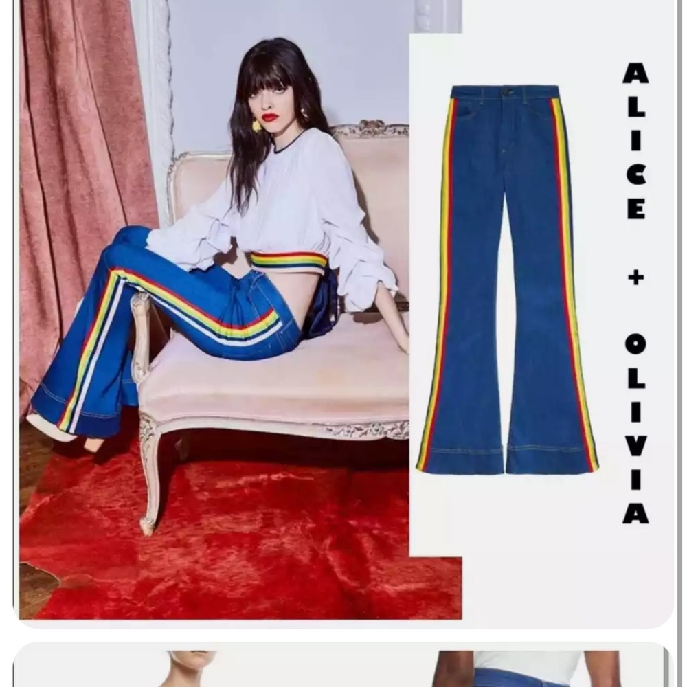 Alice and Olivia denim jeans pants rainbow strap blue High waist stretchy